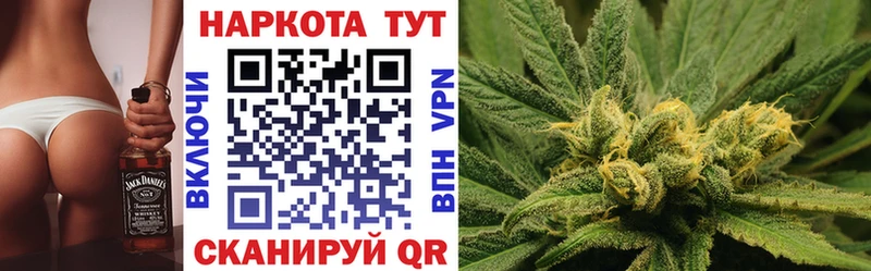 Купить закладку ГАШИШ  Кокаин  МЕФ  Alpha-PVP  Марихуана  Узловая