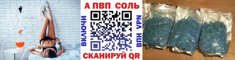 А ПВП СК КРИС  Купить  Узловая 