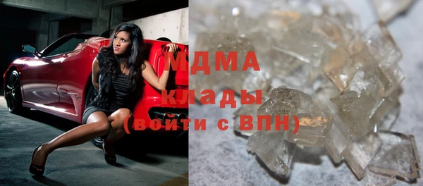ALPHA-PVP Медвежьегорск