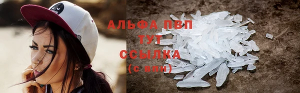 наркотики Мегион