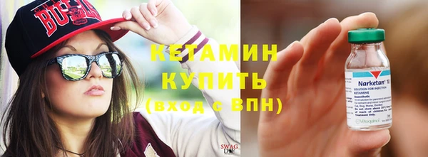 каннабис Михайловск