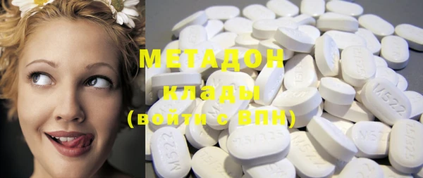 наркотики Мегион