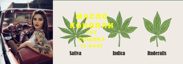 ALPHA-PVP Медвежьегорск