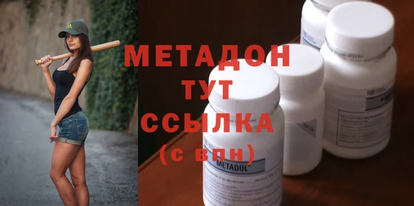 ALPHA-PVP Медвежьегорск