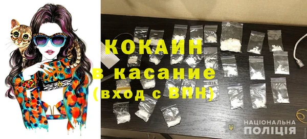 наркотики Мегион