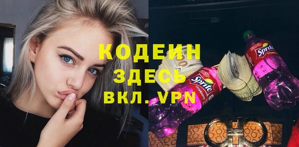 каннабис Михайловск