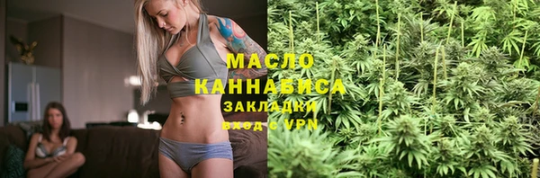 ALPHA-PVP Медвежьегорск