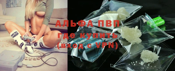 кокаин премиум Михайлов