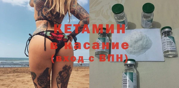 наркотики Мегион